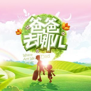 刘亦菲真人做爰
